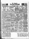 Coventry Evening Telegraph Tuesday 19 January 1960 Page 16