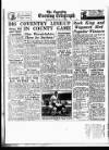 Coventry Evening Telegraph Monday 25 January 1960 Page 18