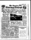 Coventry Evening Telegraph Tuesday 02 February 1960 Page 17
