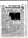 Coventry Evening Telegraph Wednesday 03 February 1960 Page 23