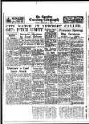 Coventry Evening Telegraph Friday 05 February 1960 Page 32