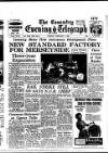 Coventry Evening Telegraph Tuesday 09 February 1960 Page 19