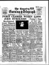 Coventry Evening Telegraph Monday 15 February 1960 Page 17