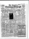 Coventry Evening Telegraph Thursday 25 February 1960 Page 25