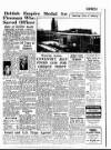 Coventry Evening Telegraph Wednesday 09 March 1960 Page 36