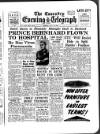 Coventry Evening Telegraph Monday 30 May 1960 Page 23