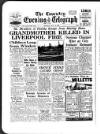 Coventry Evening Telegraph Monday 30 May 1960 Page 26