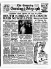 Coventry Evening Telegraph Wednesday 01 June 1960 Page 27