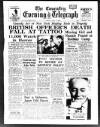 Coventry Evening Telegraph Friday 01 July 1960 Page 1