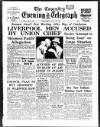 Coventry Evening Telegraph Wednesday 20 July 1960 Page 1