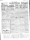 Coventry Evening Telegraph Friday 16 December 1960 Page 57