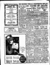 Coventry Evening Telegraph Thursday 09 March 1961 Page 12