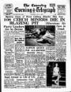 Coventry Evening Telegraph Saturday 08 July 1961 Page 17