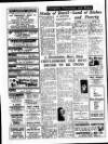 Coventry Evening Telegraph Wednesday 21 March 1962 Page 2