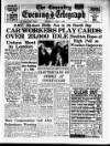 Coventry Evening Telegraph Thursday 05 April 1962 Page 33