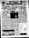 Coventry Evening Telegraph Tuesday 01 May 1962 Page 36