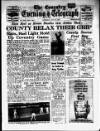 Coventry Evening Telegraph Saturday 12 May 1962 Page 32