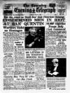 Coventry Evening Telegraph Monday 02 July 1962 Page 23