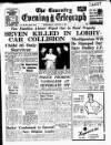 Coventry Evening Telegraph Wednesday 01 August 1962 Page 19