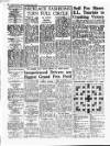 Coventry Evening Telegraph Saturday 04 August 1962 Page 12