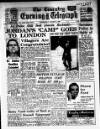 Coventry Evening Telegraph Wednesday 08 August 1962 Page 31