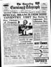 Coventry Evening Telegraph Tuesday 28 August 1962 Page 17