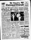 Coventry Evening Telegraph Tuesday 28 August 1962 Page 32
