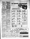 Coventry Evening Telegraph Wednesday 05 September 1962 Page 7