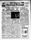Coventry Evening Telegraph Monday 17 September 1962 Page 17