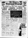 Coventry Evening Telegraph Tuesday 02 October 1962 Page 1