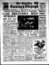 Coventry Evening Telegraph Friday 05 October 1962 Page 40