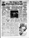 Coventry Evening Telegraph