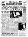 Coventry Evening Telegraph Monday 11 March 1963 Page 41