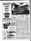 Coventry Evening Telegraph Monday 01 July 1963 Page 18