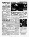 Coventry Evening Telegraph Thursday 04 July 1963 Page 17