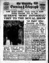 Coventry Evening Telegraph Thursday 04 July 1963 Page 54