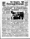 Coventry Evening Telegraph Friday 02 August 1963 Page 52