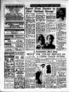 Coventry Evening Telegraph Monday 12 August 1963 Page 2