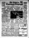 Coventry Evening Telegraph Thursday 21 May 1964 Page 21