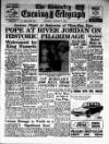 Coventry Evening Telegraph Saturday 04 January 1964 Page 17