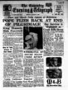 Coventry Evening Telegraph Monday 06 January 1964 Page 19