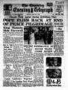 Coventry Evening Telegraph Monday 06 January 1964 Page 27