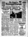 Coventry Evening Telegraph Wednesday 08 January 1964 Page 23