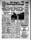 Coventry Evening Telegraph Wednesday 08 January 1964 Page 39