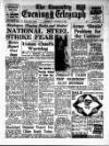 Coventry Evening Telegraph Thursday 09 January 1964 Page 1