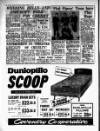 Coventry Evening Telegraph Friday 10 January 1964 Page 6