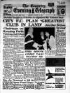 Coventry Evening Telegraph Tuesday 14 January 1964 Page 23