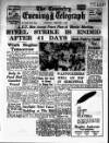 Coventry Evening Telegraph Saturday 01 February 1964 Page 30