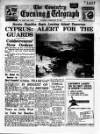 Coventry Evening Telegraph Tuesday 18 February 1964 Page 23