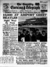 Coventry Evening Telegraph Saturday 22 February 1964 Page 31